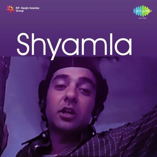 Shyamla (1979) (Hindi)